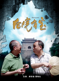 国产伦理播放一区二区